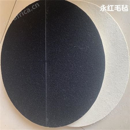 羊毛毡抛光片 羊毛毡磨头 羊毛抛光用品 抛光羊毛球