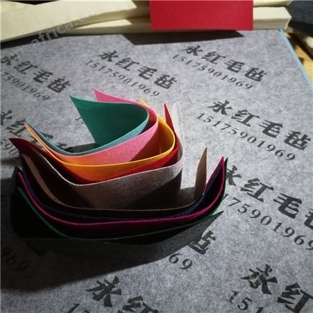 涤纶化纤彩色毛毡布 装饰毛毡背景布 隔音毡 彩色毛毡