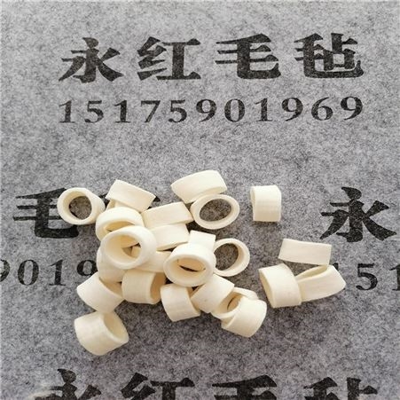 【厂家加工】防震密封毛毡垫 工业密封异形毛毡垫片 机械密封毛毡垫