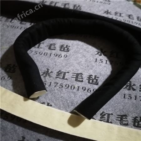 【永红毛毡】蒸汽预缩机专用无缝透气防静电毛毡套毯毛毡带呢毯