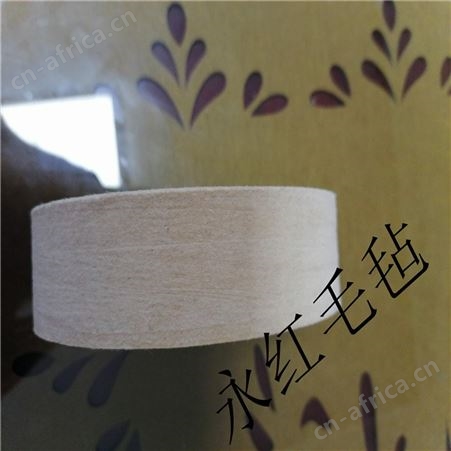 耐磨抛光羊毛轮 细白羊毛毡 密封毛毡 电磨机羊毛毡 毛毡磨头 羊毛毡鼓槌