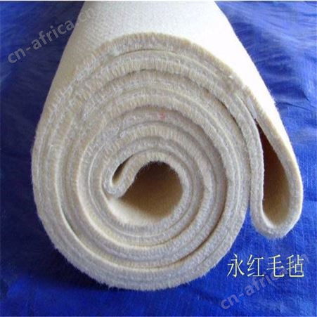 钢厂退火炉专用化纤毡条 大化纤毛毡条 木业热压机缓冲垫毛毡 熨衣板防烫羊毛毡