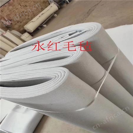 吸油棉  水面吸油毛毡  工业海事船舶用吸油毛毡 强力吸油不吸水