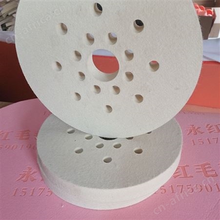 大理石材毛毡抛光轮 研磨抛光耗材 抛光羊毛毡永红直销