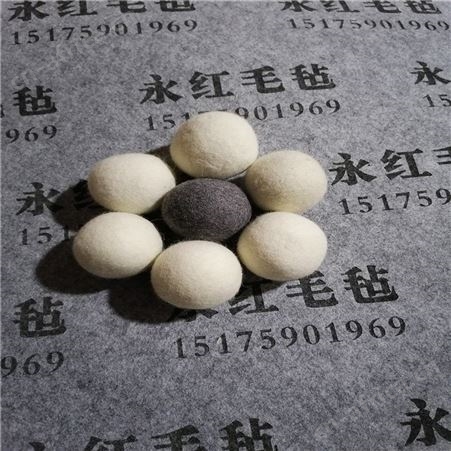 羊毛毡球1.5厘米耳环配件 圣诞配件羊毛毡彩色小羊毛球成品