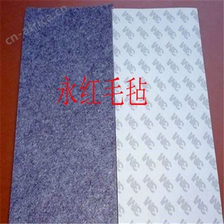 灰色背胶毛毡  羊毛毡密封毛毡条  背胶密封垫 工业羊毛毡圈
