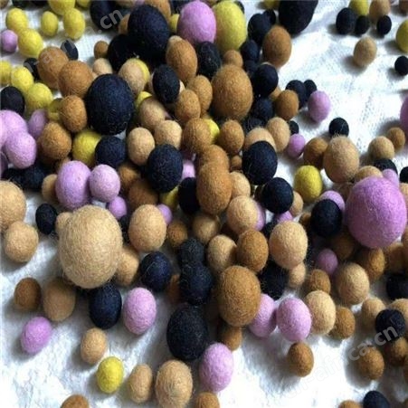 羊毛毡球1.5厘米耳环配件 圣诞配件羊毛毡彩色小羊毛球成品