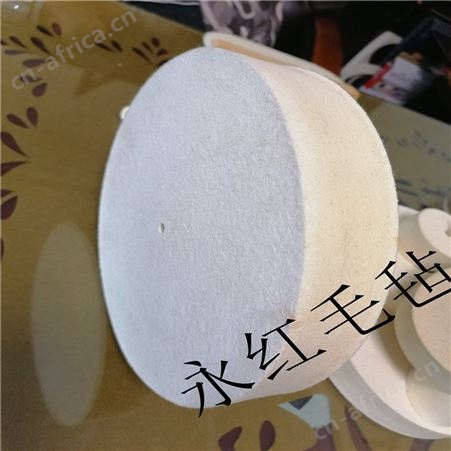 【永红毛毡】广东直销毛毡抛光轮 磨边毛毡轮 百叶毛毡轮 玻璃防划痕用羊毛抛光轮