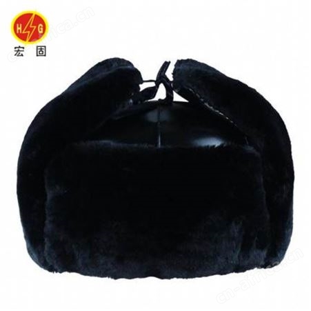 宏固电气棉安全帽HG-AQM 冬季防寒短毛棉安全帽 保暖防砸羊剪绒 抗低温安全帽厂家