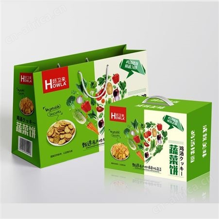 好卫来饼干糕点礼盒批发 新年糕点礼盒厂家