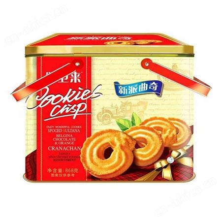 好卫来食品批发 小食品厂家