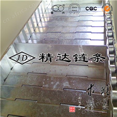 不锈钢链条带格挡铰链带