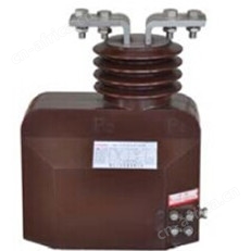 LQJ-10 电流互感器