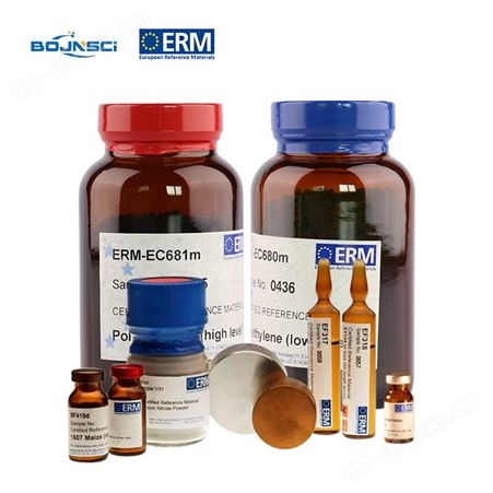 ERM-AD455k/IFCCCREATINE KINASE ISOENZYME MM (CK-MM) (catalytic activity concentration)