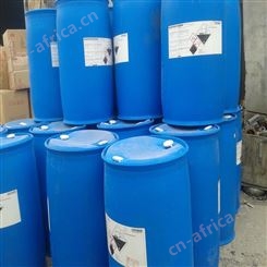 甲基丙烯酸 汇丰达供台塑甲基丙烯酸 德固赛甲酸(MAA)79-41-4