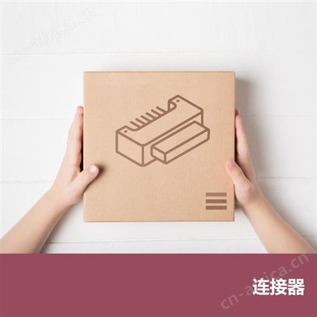 TE 胶壳及附件 2822395-1 汽车连接器 070 ECOSEAL MARK-2+ PLUG 10P