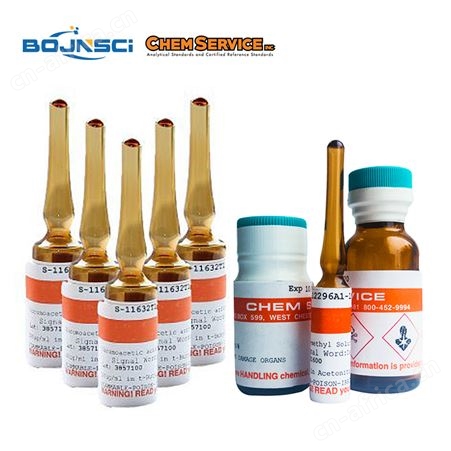 S-12168M4-5MLHexafluoro-2-methyl-2-propanol Solution 1000 ug/ml in Methanol CAS:1515-14-6