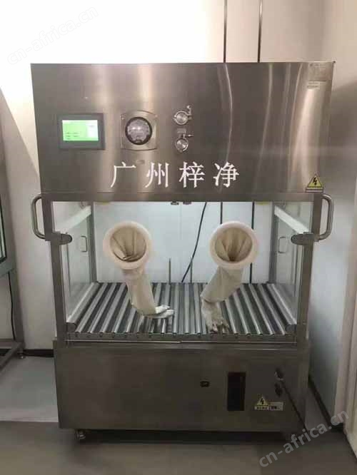科研式百级洁净层流罩