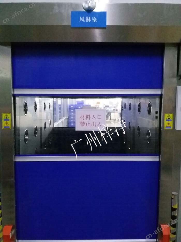 快速卷帘门风淋通道