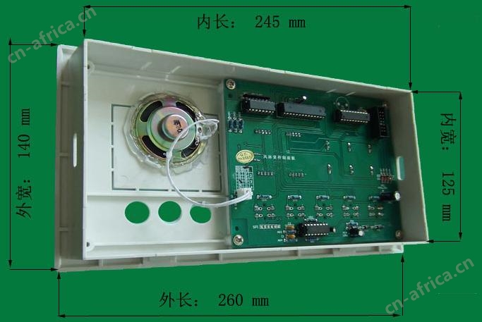 LED显示风淋室电路板主板开孔尺寸 LED显示风淋室电路板主板开孔尺寸