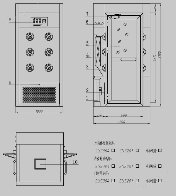 单人双吹风淋房设计方案图