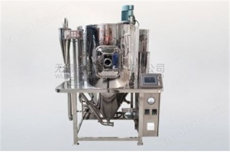 实验型高速离心喷雾干燥机LT-5