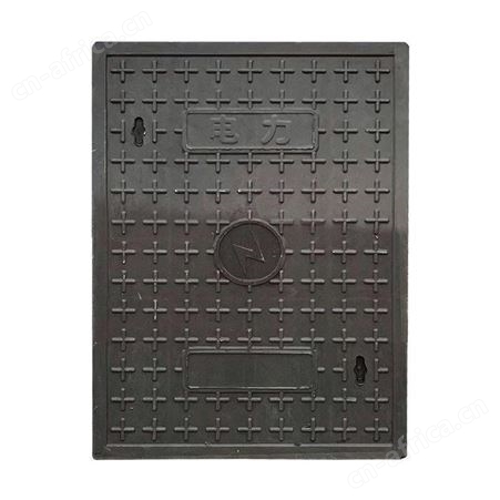 复合树脂排水沟板 电缆沟盖板 水沟500宽长度可定制井盖