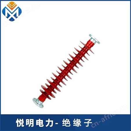 悬式复合针式陶瓷硅胶绝缘子 线路高压35kv绝缘控件