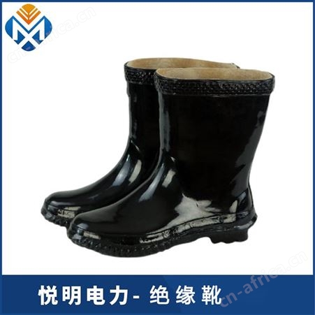 电工高压橡胶绝缘靴 35kv中筒靴 电力绝缘鞋10kv/5kv