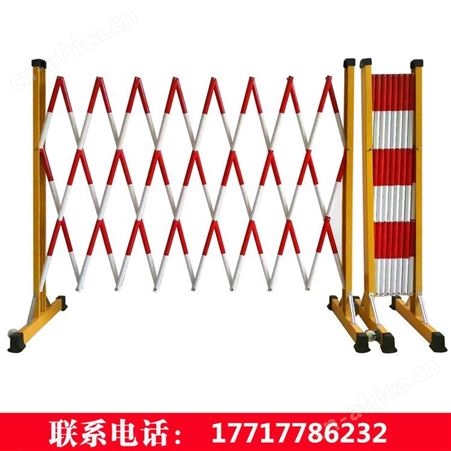 可移动式玻璃钢片式围栏  安全防护栏 绝缘隔离栏