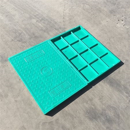 排水沟盖板 复合树脂电缆沟盖板 850*400*40mm