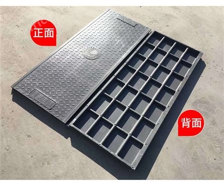 无机复合电缆沟盖板 电缆盖板规范 弱电风电场电缆树脂井盖