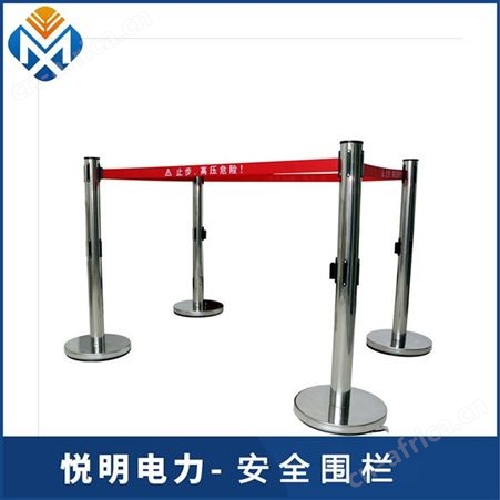 悦明电力安全围栏 玻璃钢 pvc 可定制高压防护隔离栏 伞式支架