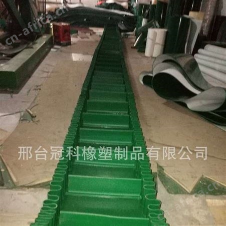 pvc轻型输送带可加导向条防跑偏输送带挡板输送带裙边输送带定做