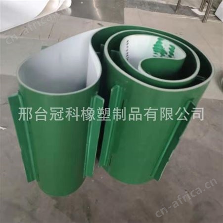 绿色输送带环形流水线皮带机传送带加挡板挡板输送带定做