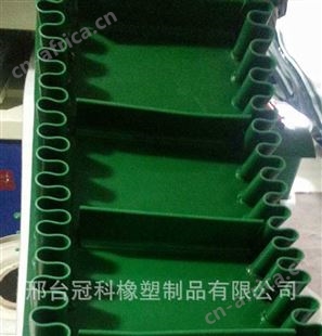 pvc轻型输送带可加导向条防跑偏输送带挡板输送带裙边输送带定做