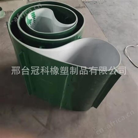 绿色输送带环形流水线皮带机传送带加挡板挡板输送带定做