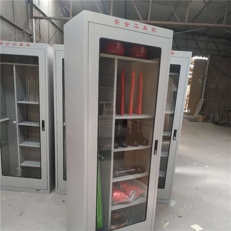 厂家生产配电室安全帽存放柜子/电力绝缘工具柜规