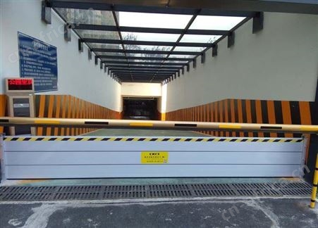 铝合金防洪防汛挡水板抗洪挡板不锈钢地下车库商铺门口防水挡鼠板