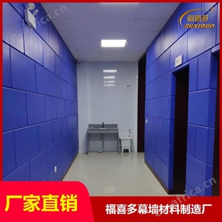 深圳谈话室吸音阻燃防火防撞软包墙围安装实拍图