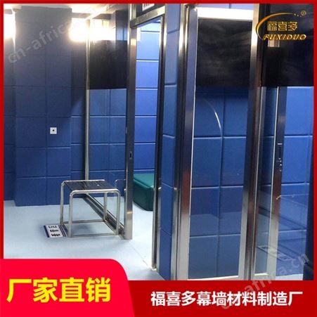 玉山县会议室墙面隔音吸声软包，留置室防撞软包墙围，谈话室吸音板定制厂家有哪些？