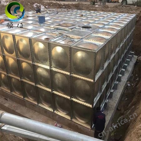 顺征 消防人防 装配式螺栓链接 304 不锈钢水箱 定制