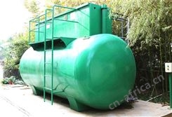 油量废水一体化处理设备  氧殖废水定制一体化处理设备