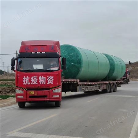 顺征环保 工地小区污水处理 玻璃钢化粪池 100立方 定制