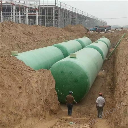顺征环保 工地小区污水处理 玻璃钢化粪池 100立方 定制
