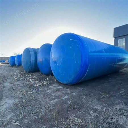 厕所改造 污水处理 定制 隔油池 缠绕一体三格式 玻璃钢化粪池