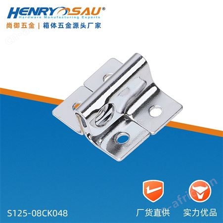 尚御五金 小面密码锁 大方锁 木箱蝴蝶锁扣 木盒锁扣 盒子锁扣