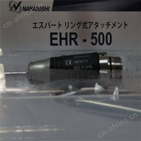 日本NAKANISHI中西打磨机研磨头EHR-500/抛光机