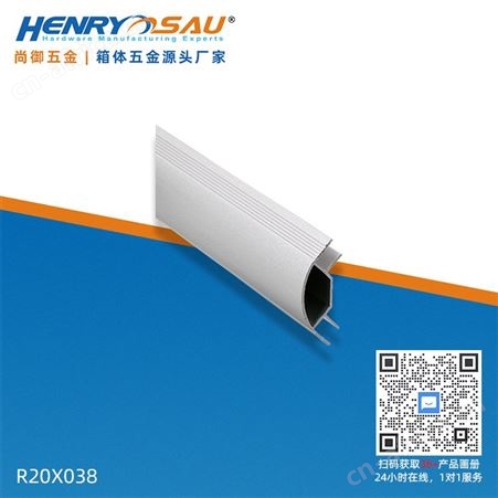 高质量箱包铝材 铝合金工业型材 箱包铝合金加工