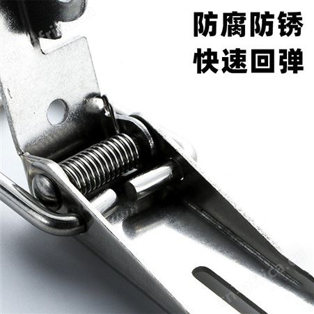 尚御五金 挂锁五金搭扣不锈钢弹簧搭扣锁锁扣箱扣卡扣保温桶拉扣